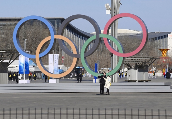 Объявлены знаменосцы сборной России на церемонии открытия Олимпиады-2022 в Пекине | Корреспондент