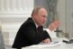 Ситуация в Донбассе может обостриться, заявил Путин — РИА Новости, 22.02.2022