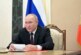 Путин заявил, что не обращал внимания на вбросы о «вторжении» России — РИА Новости, 18.02.2022