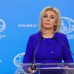 США защищают неонацизм на Украине при помощи Микронезии, заявила Захарова — РИА Новости, 26.02.2022