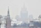 Слой снега в Москве уменьшится до 13 сантиметров к 6 марта, заявил эксперт — РИА Новости, 24.02.2022