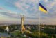 В Киеве рассказали, как Запад использует Украину против России — РИА Новости, 07.02.2022