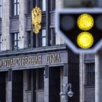 До 15 лет тюрьмы: Госдума примет закон о фейках о ВС РФ