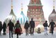 Социологи выяснили, каков уровень недовольства властями в России