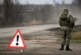 ФОМ: порядка 70 процентов россиян поддержали спецоперацию на Украине — РИА Новости, 01.03.2022