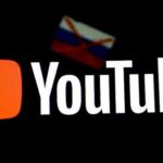 Госдума пригрозила заблокировать YouTube в ближайшее время