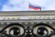 «Зеркальная мера»: Центробанк ограничил движение средств в недружественные страны — РТ на русском