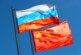 Молодежь России и Китая: вместе в трудное будущее