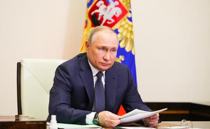 Социологи выяснили, как россияне относятся к Путину