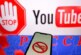 Прощай, YouTube: Россия может распрощаться с популярным видеохостингом