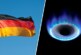 «Потеря миллионов рабочих мест»: в Германии спрогнозировали экономический спад при отказе от энергоресурсов из России — РТ на русском
