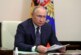 «Предлагаем понятную и прозрачную схему»: Путин подписал указ о торговле газом с недружественными странами в рублях — РТ на русском