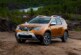 АВТОВАЗ будет производить Renault Duster под маркой Lada