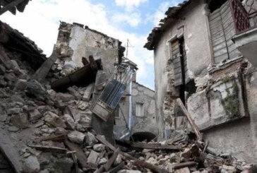 Ученые научились определять места зарождения сильных землетрясений