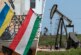 «Последствия будут катастрофическими»: зачем Украина пригрозила Венгрии перекрыть нефтепровод «Дружба» — РТ на русском
