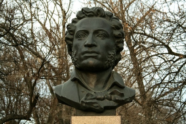 Александр Пушкин памятник