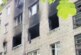 Подробности взрыва газа в Мытищах: больше пострадали от пожара