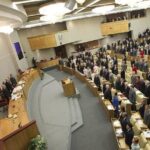 Депутат Харитонов заявил о необходимости вернуть смертную казнь в России