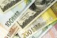 «Держим ситуацию на контроле»: в ЦБ пообещали разобраться с введением банками комиссий по валютным счетам — РТ на русском
