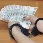 В Подмосковье задержали двух женщин, укравших у пенсионерки 10 тысяч долларов
