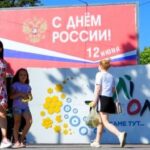 На День России прогремел взрыв у помещения ГУ МВД в Мелитополе