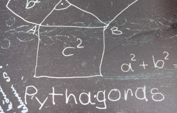 В Индии теорему Пифагора на законодательном уровне назвали «фейком»