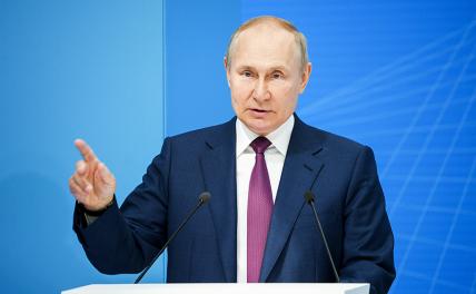 Путин заявил, что Донбасс будут восстанавливать всей страной