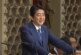В Японии СМИ проинформировали о смерти Синдзо Абэ