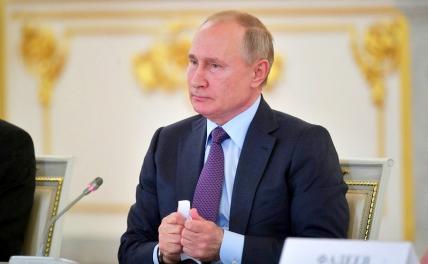 Соцопрос: стало известно, как россияне относятся к работе Путина