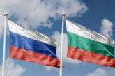 Работа миссии сведена к минимуму: как в МИД РФ оценили шаги Болгарии по высылке российских дипломатов — РТ на русском