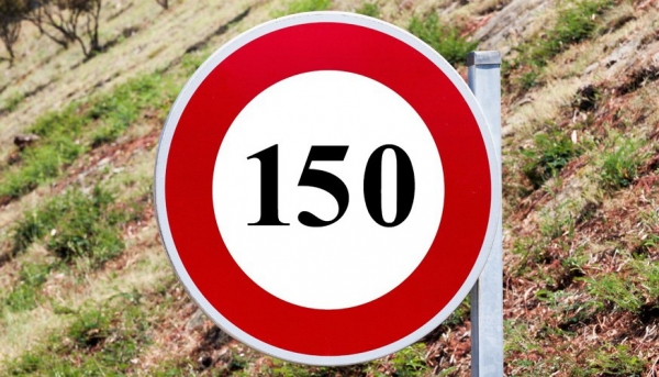В РФ появится трасса, где максимальную допустимую скорость ограничат на отметке 150 км/ч