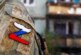 Социологи узнали, что россияне думают о спецоперации ВС РФ на Украине