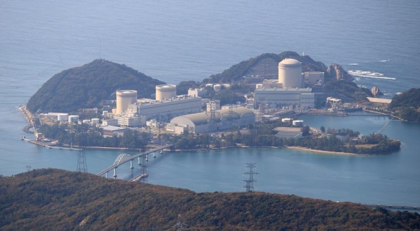 В Японии на АЭС "Михама" произошла утечка воды с радиоактивными элементами