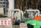 На трое суток: «Газпром» анонсировал приостановку работы «Северного потока» — РТ на русском