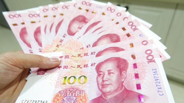 Защитный инструмент: почему Китай снизил курс юаня до минимума за два года
