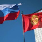В Бишкеке во время матча сборной России ждут политических провокаций