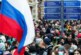 Соцопрос: у россиян растёт беспокойство из-за санкций