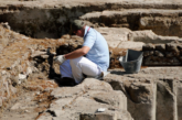 Археологи нашли останки умершего 10 тысяч лет назад младенца в слинг-переноске