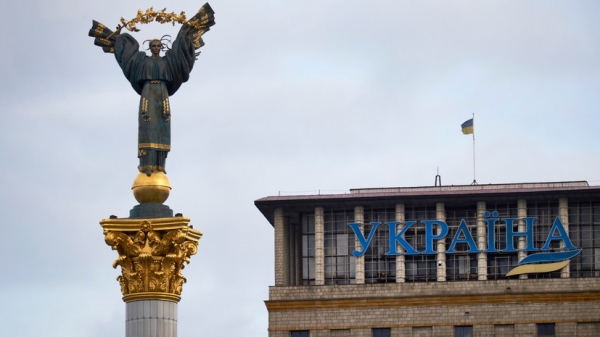 «Играют на внутреннюю аудиторию»: почему в Киеве исключают возможность переговоров с Москвой