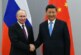 «Наращивают взаимодействие в ключевых сферах»: как Россия и Китай укрепляют стратегическое партнёрство — РТ на русском
