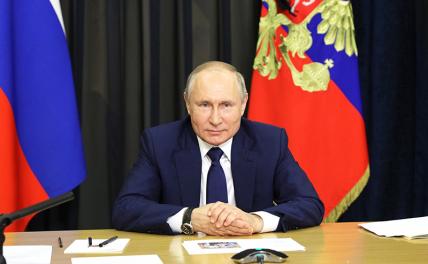 Социологи узнали, как меняется отношение россиян к Путину