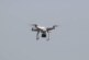 Киевские власти заявили об атаке дронов на объекты инфраструктуры