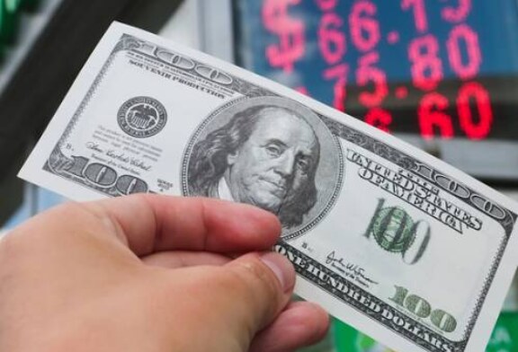 Месяц валютного перелома: эксперты дали прогноз на курс рубля в октябре