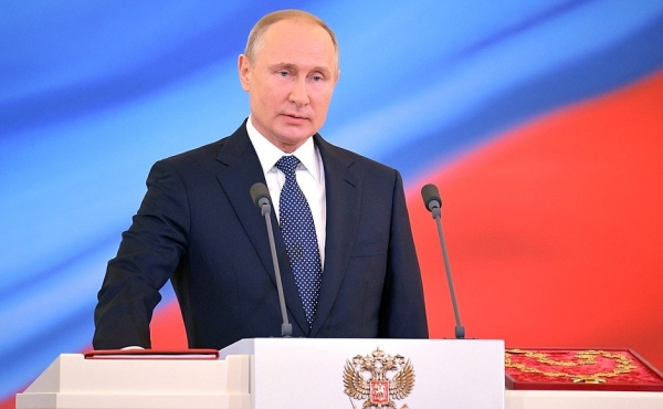 Путин ввел военное положение в новых регионах России