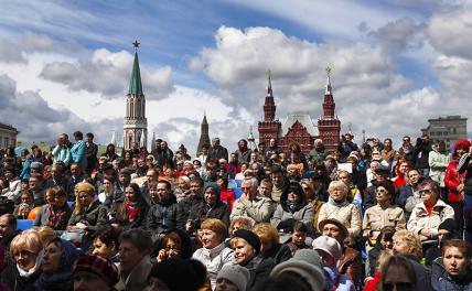Социологи узнали, нужны ли россиянам перемены