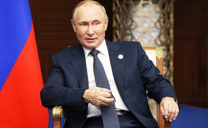 Соцопрос показал, как изменилось отношение россиян к Путину