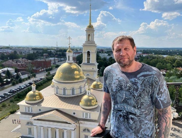 Александр Емельяненко скинет по 500 рублей тем, кто увидит его пьяным