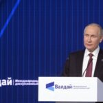 «Будет набирать обороты»: Путин заявил о глобальном переходе на расчёты в нацвалютах из-за подрыва доверия к доллару — РТ на русском