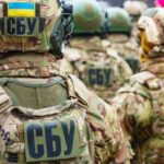Херсон, Запорожье, Донбасс: СБУ делает упор на «спящие ячейки»