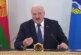 Лукашенко: «По всему периметру России нас начинают колошматить»
